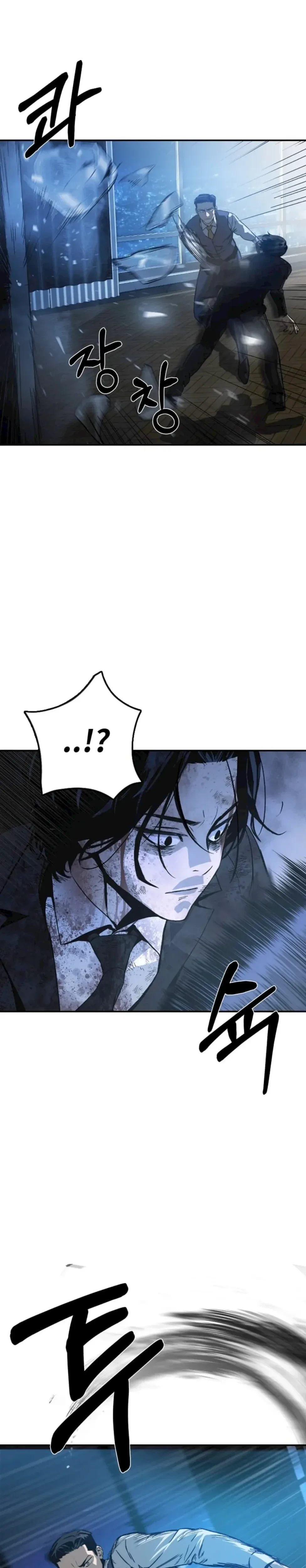 หน้าที่ 60