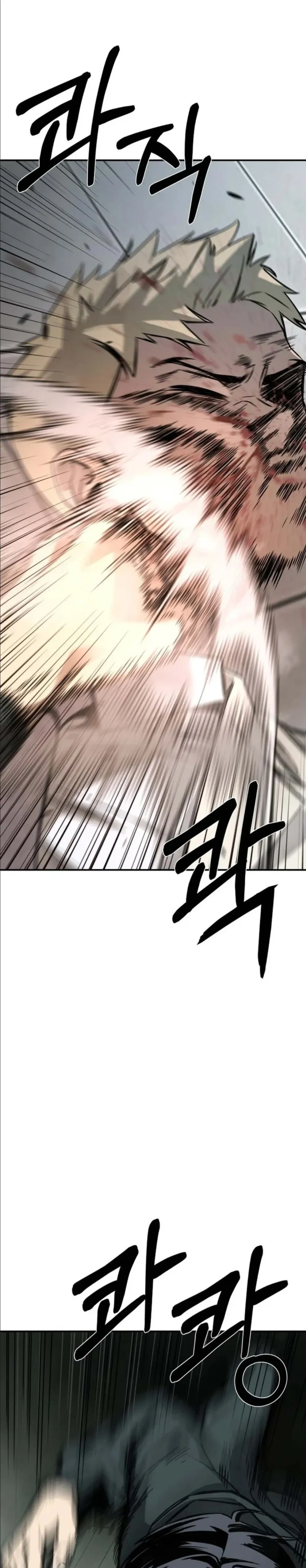 หน้าที่ 40