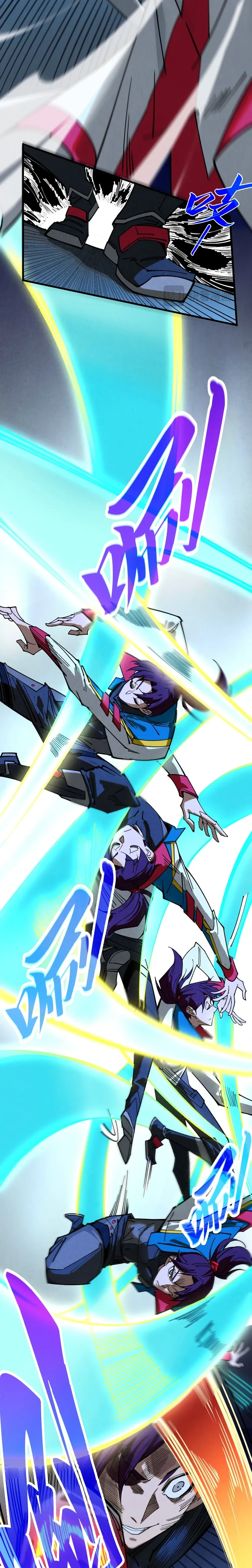 หน้าที่ 13