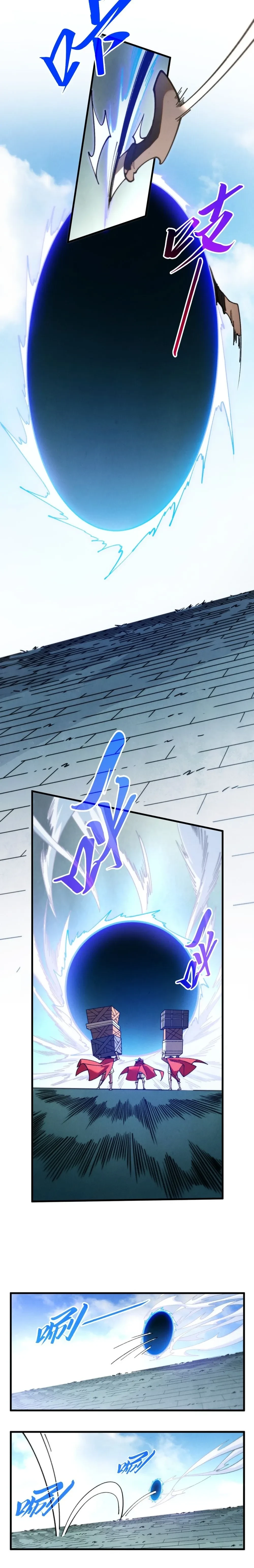 หน้าที่ 13