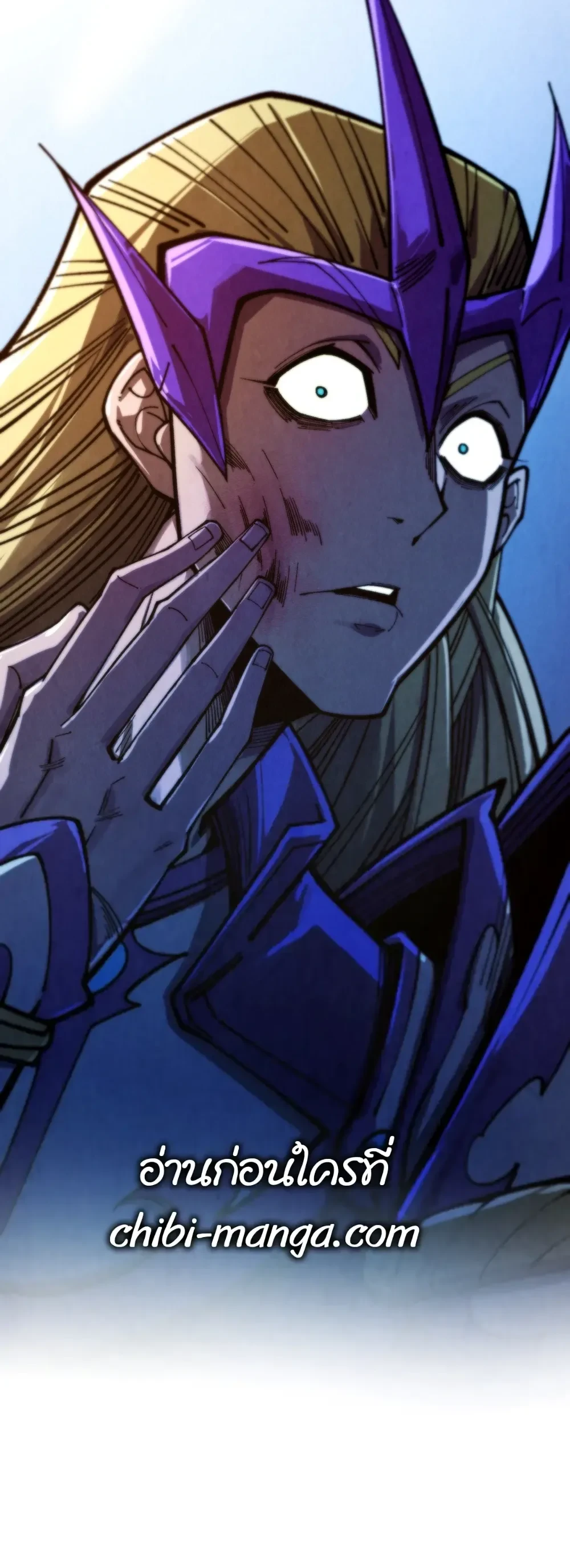 หน้าที่ 24