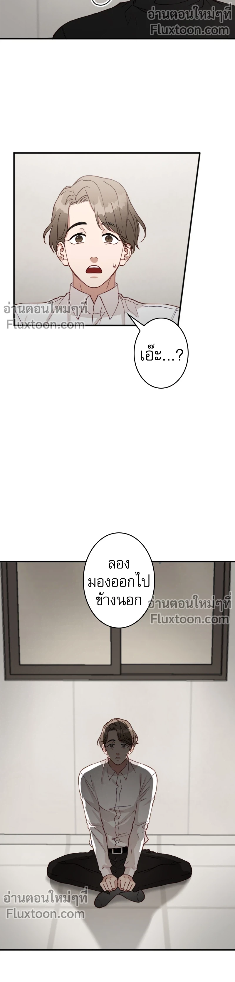 หน้าที่ 11