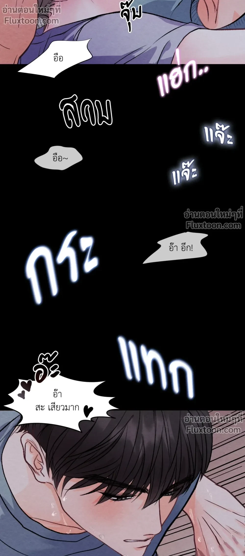 หน้าที่ 25