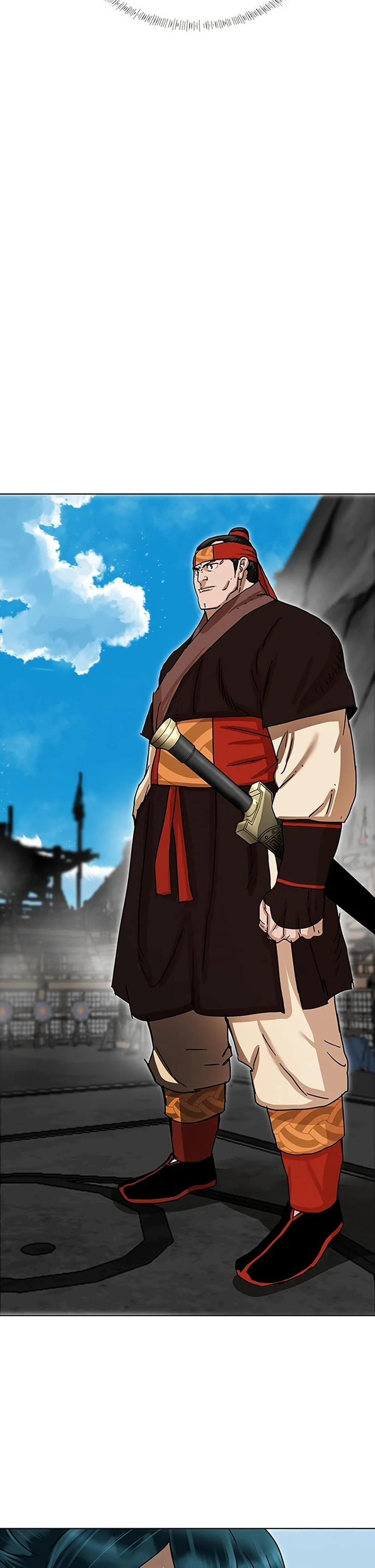 หน้าที่ 44