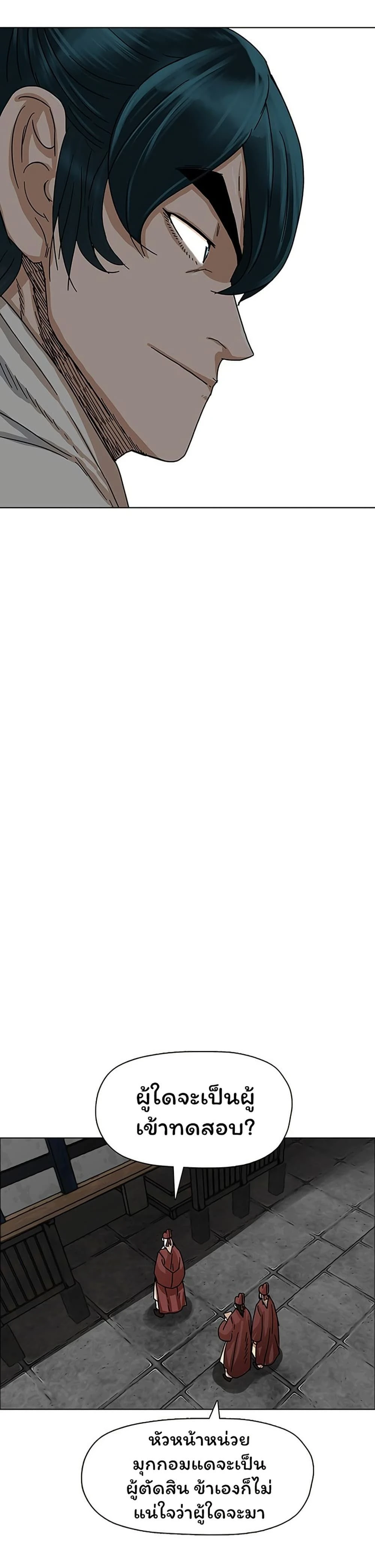 หน้าที่ 35