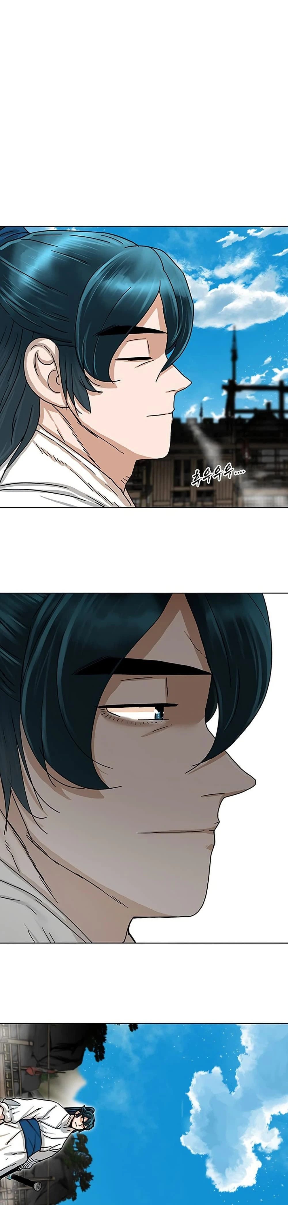 หน้าที่ 39