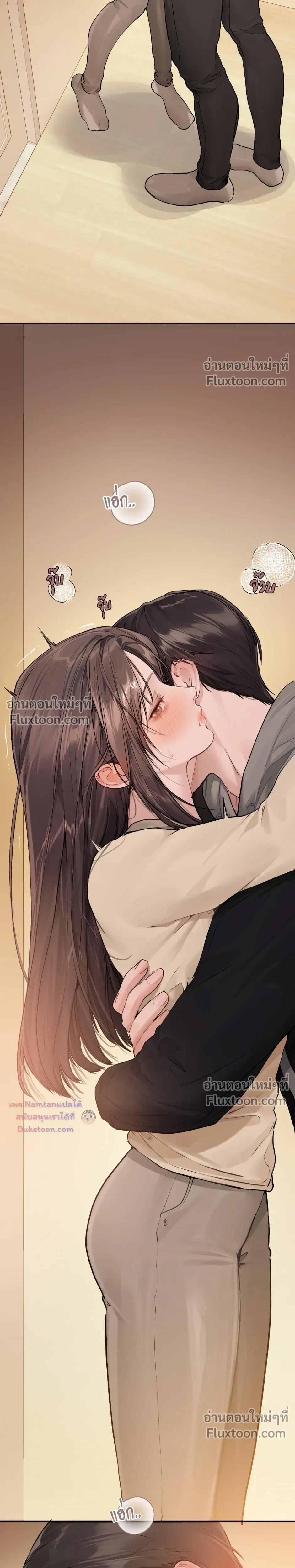 หน้าที่ 19