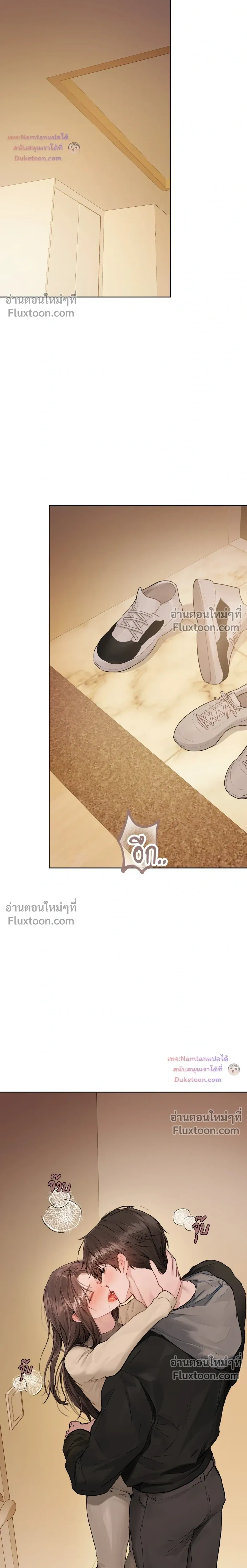 หน้าที่ 18