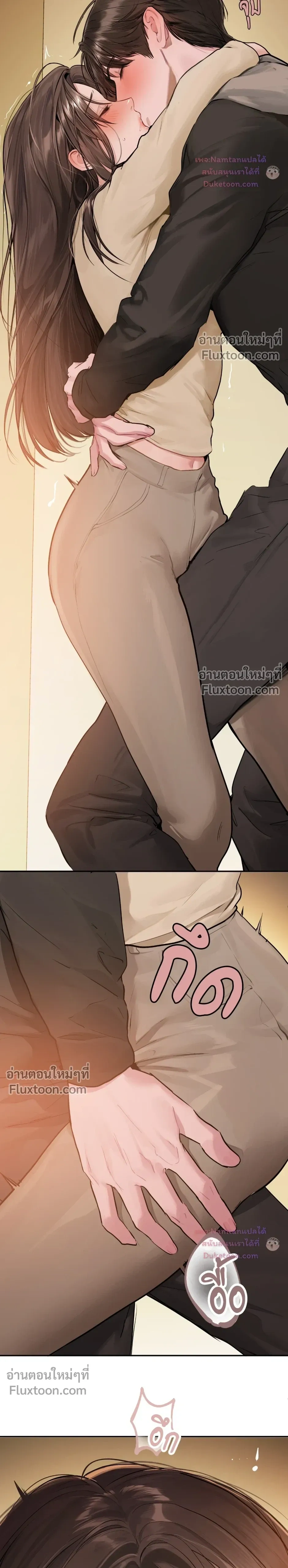 หน้าที่ 21