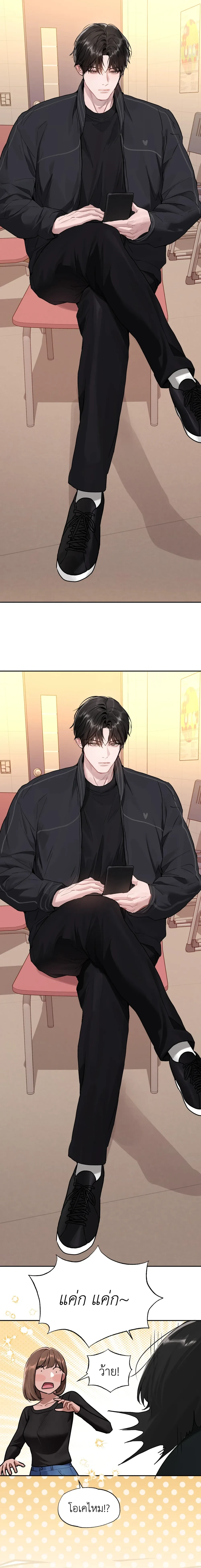 หน้าที่ 22