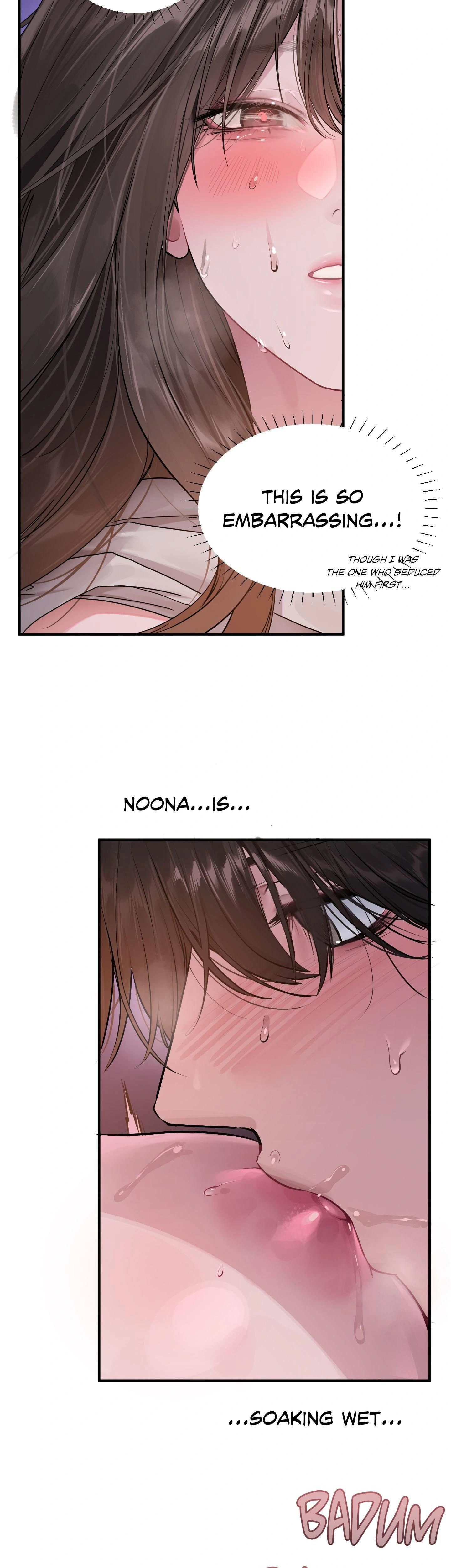 หน้าที่ 17