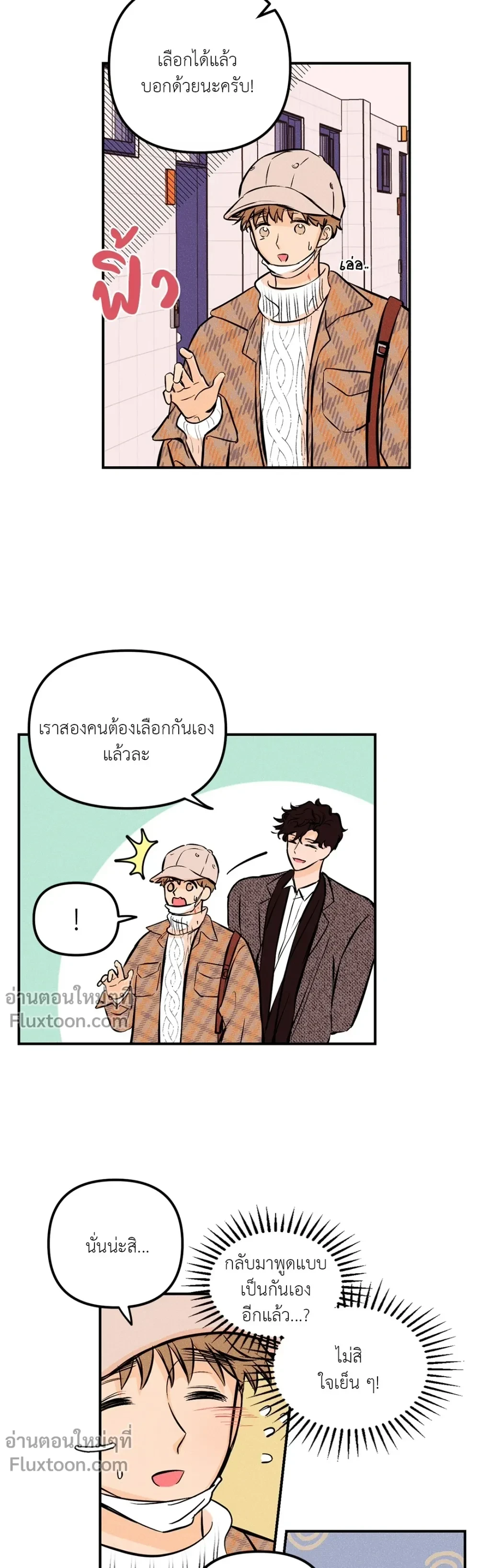 หน้าที่ 11