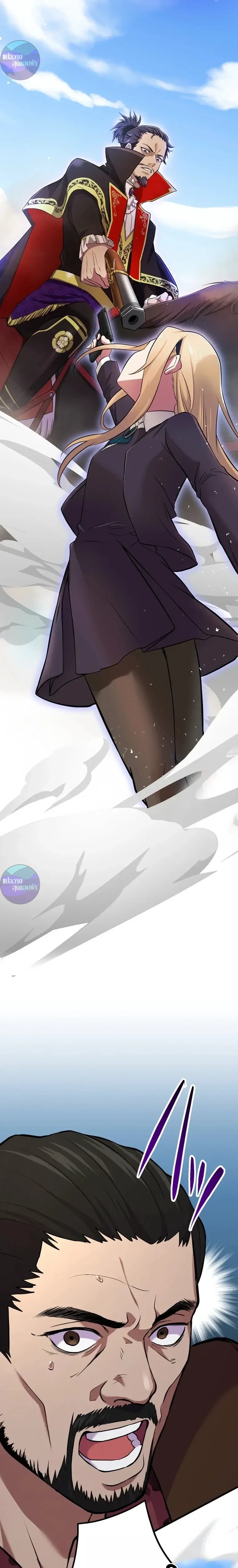 หน้าที่ 32