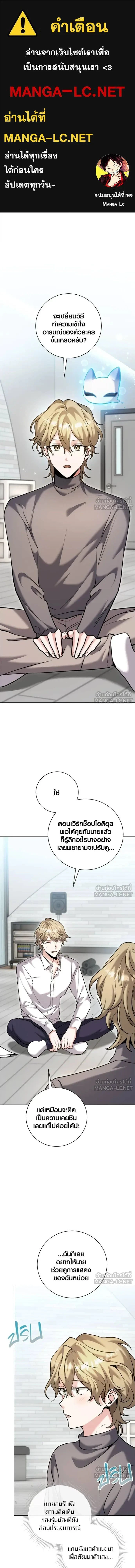 หน้าที่ 1