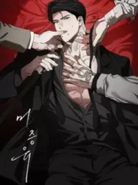 ปกมังงะ Bespoken