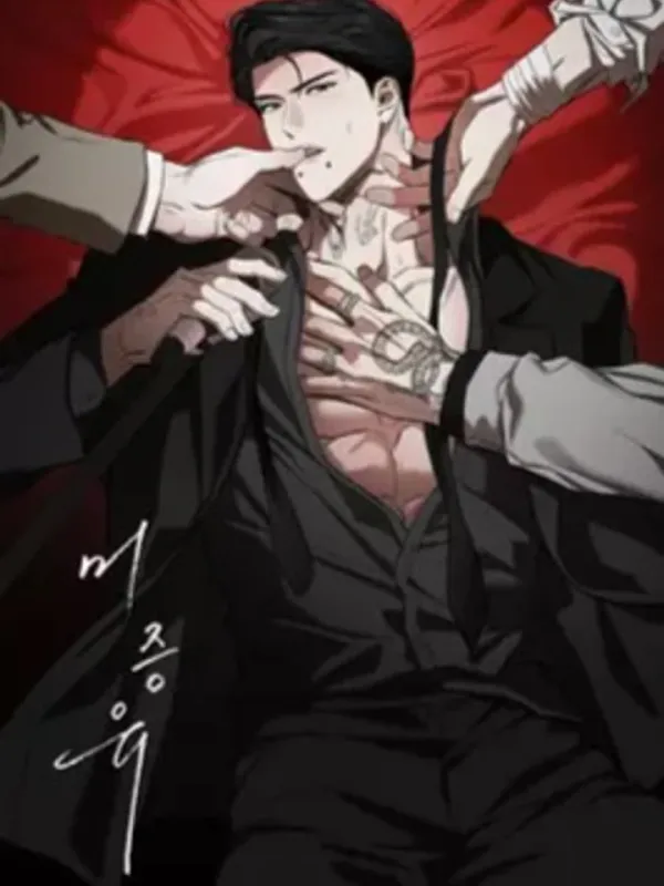 ปกมังงะ Bespoken