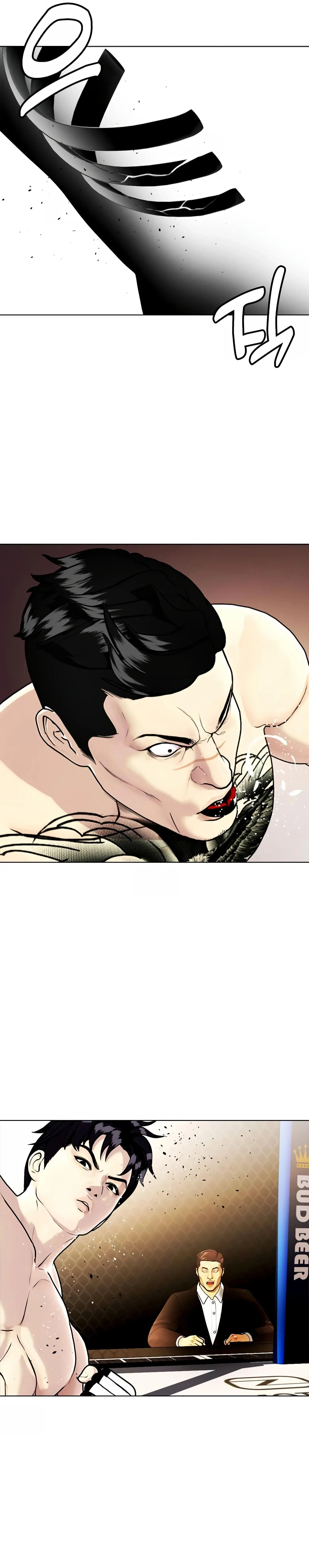 หน้าที่ 32