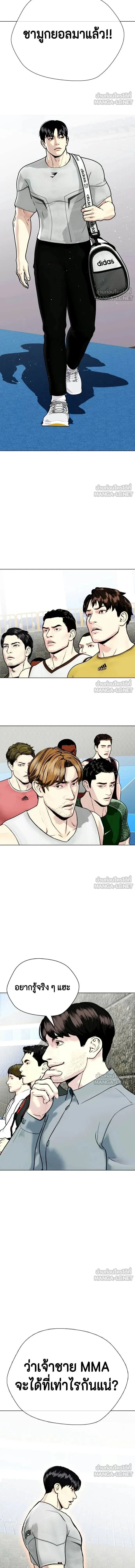 หน้าที่ 22