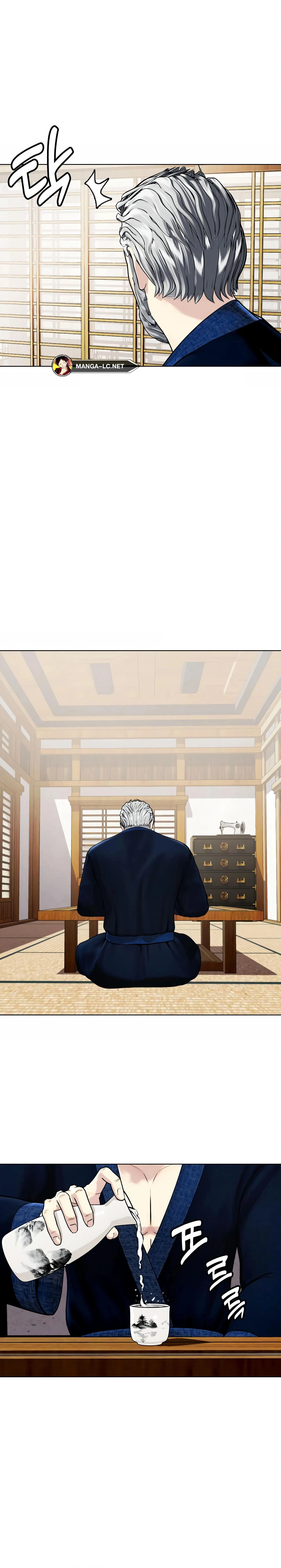 หน้าที่ 28