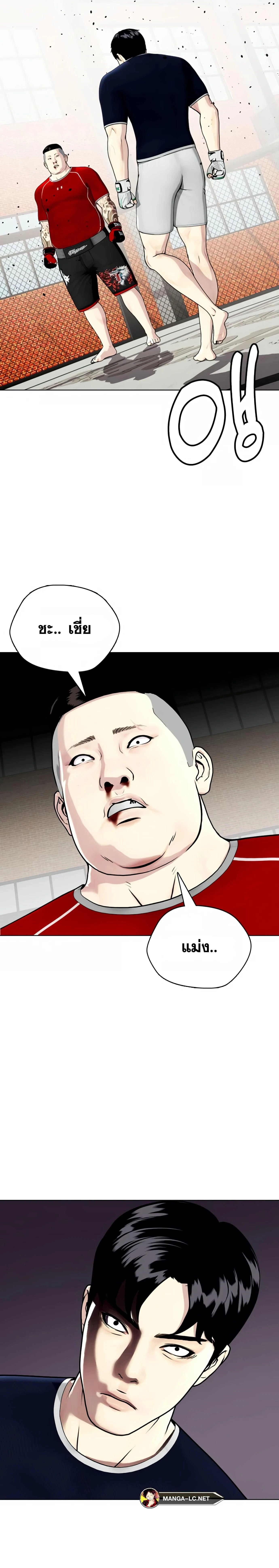 หน้าที่ 38