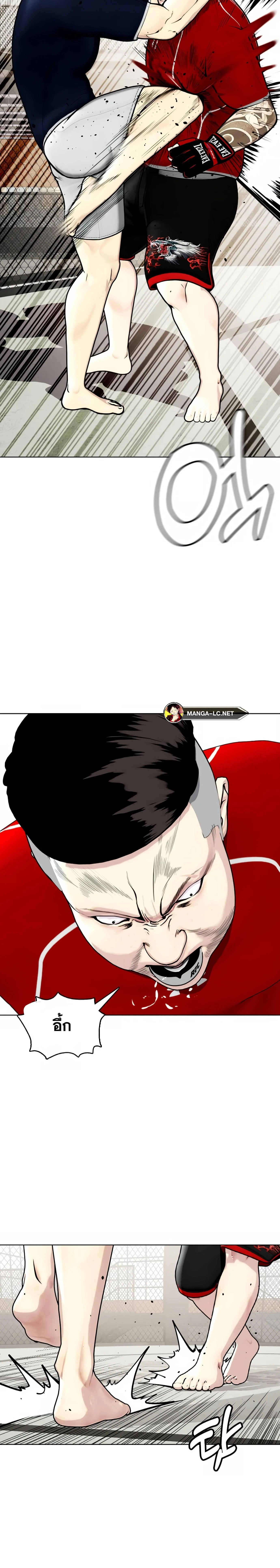 หน้าที่ 15