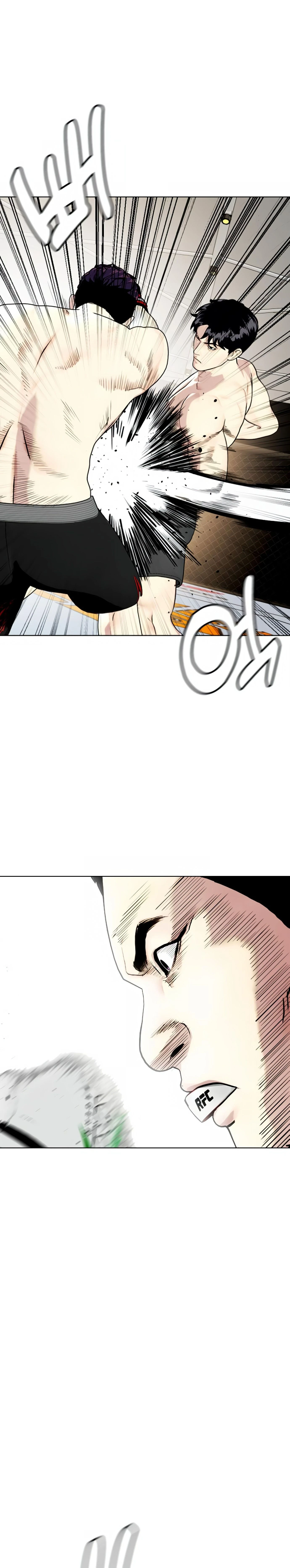 หน้าที่ 29