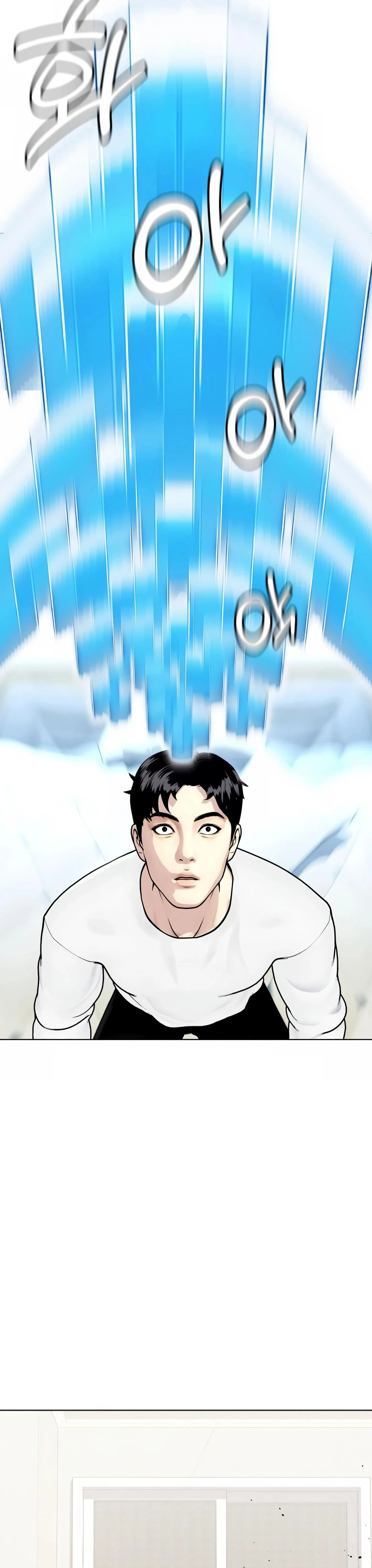 หน้าที่ 63