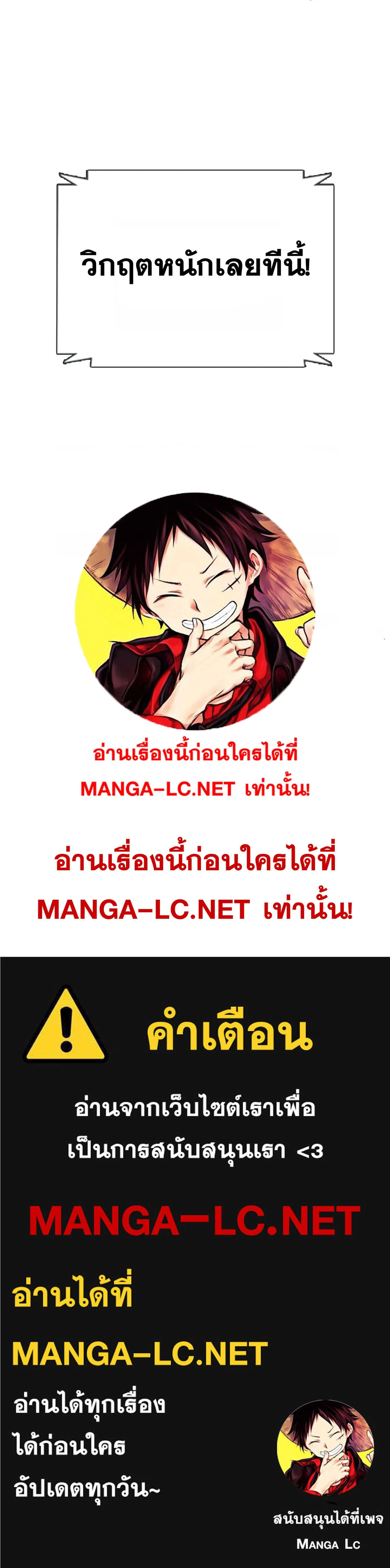 หน้าที่ 55