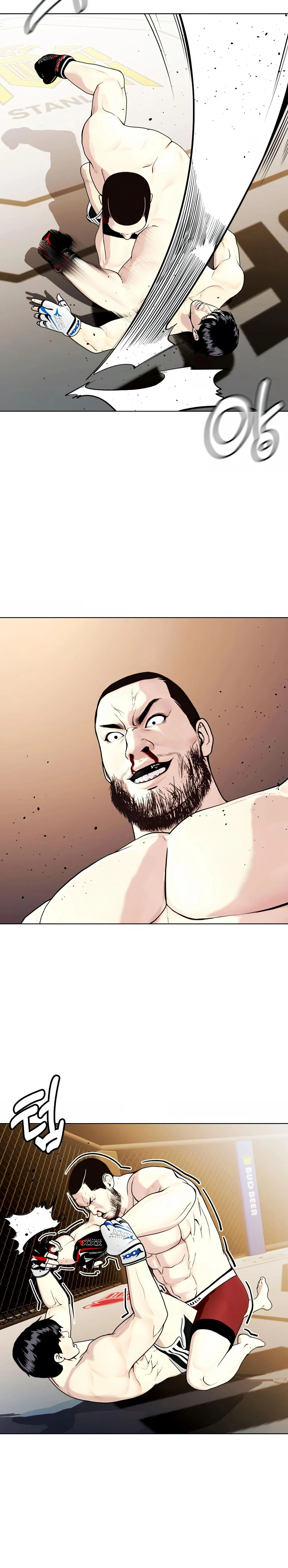 หน้าที่ 51