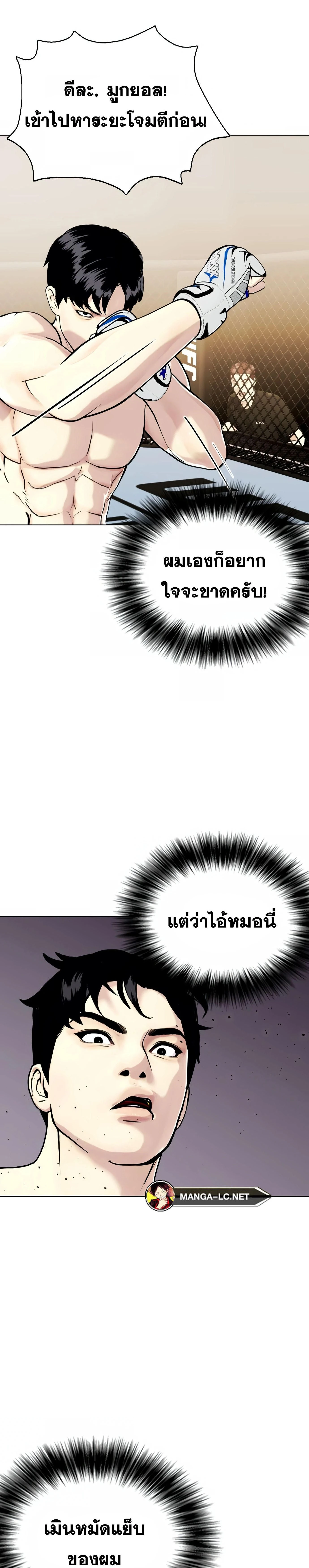 หน้าที่ 35