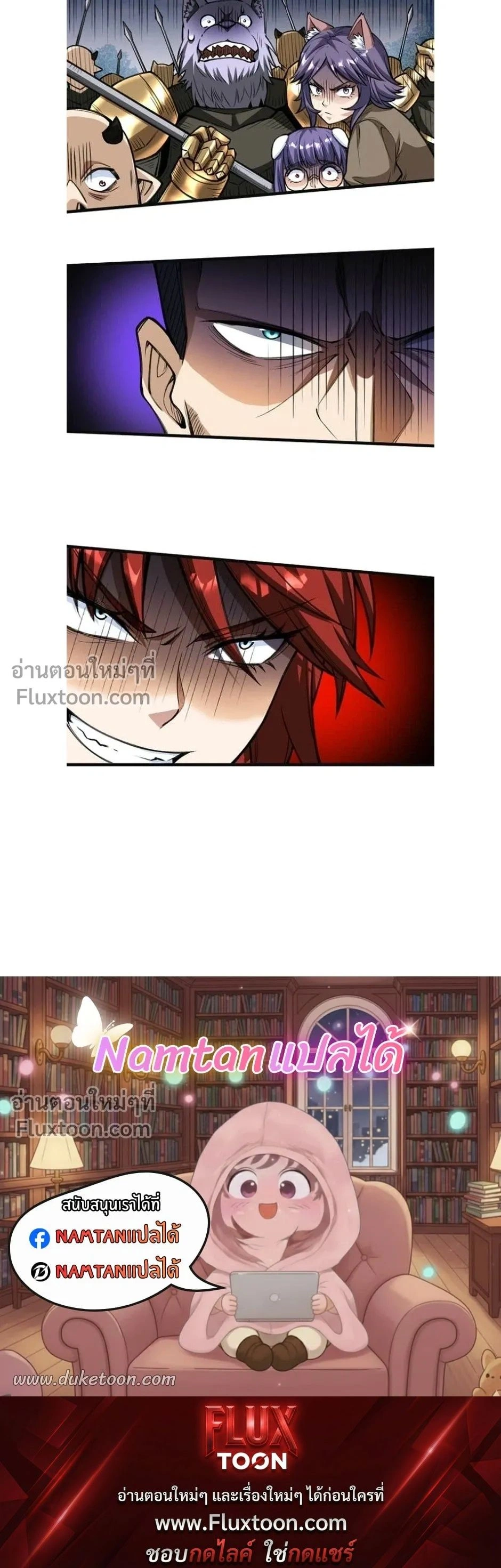 หน้าที่ 15