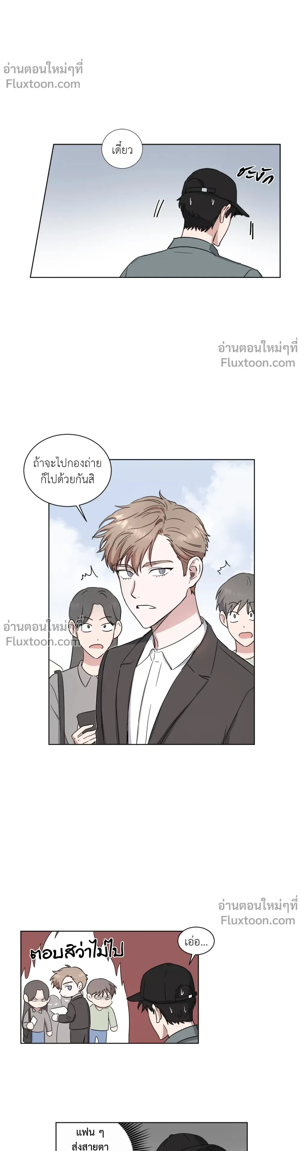 หน้าที่ 9