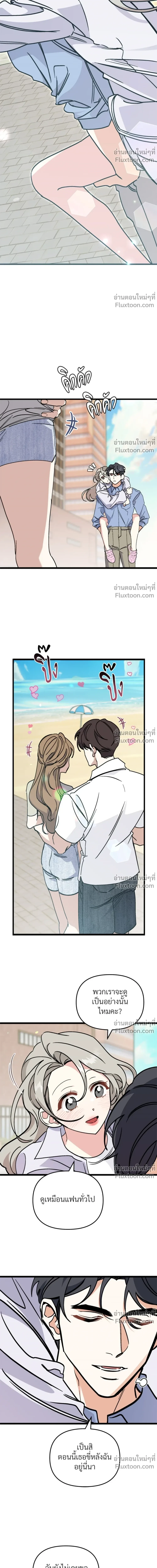 หน้าที่ 16