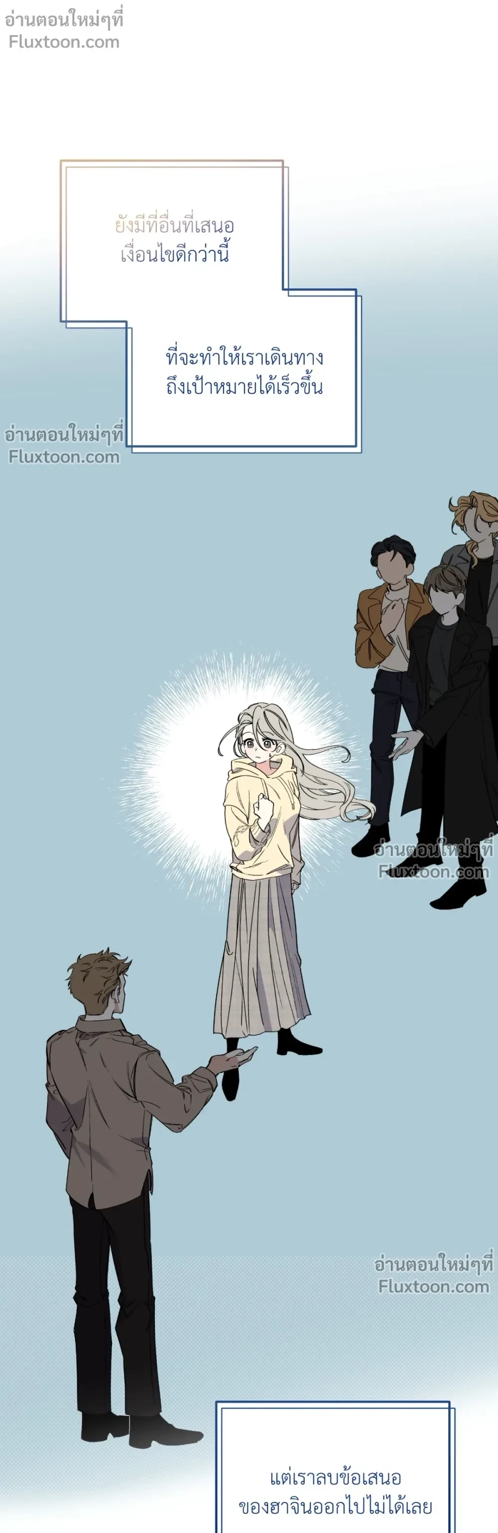 หน้าที่ 9