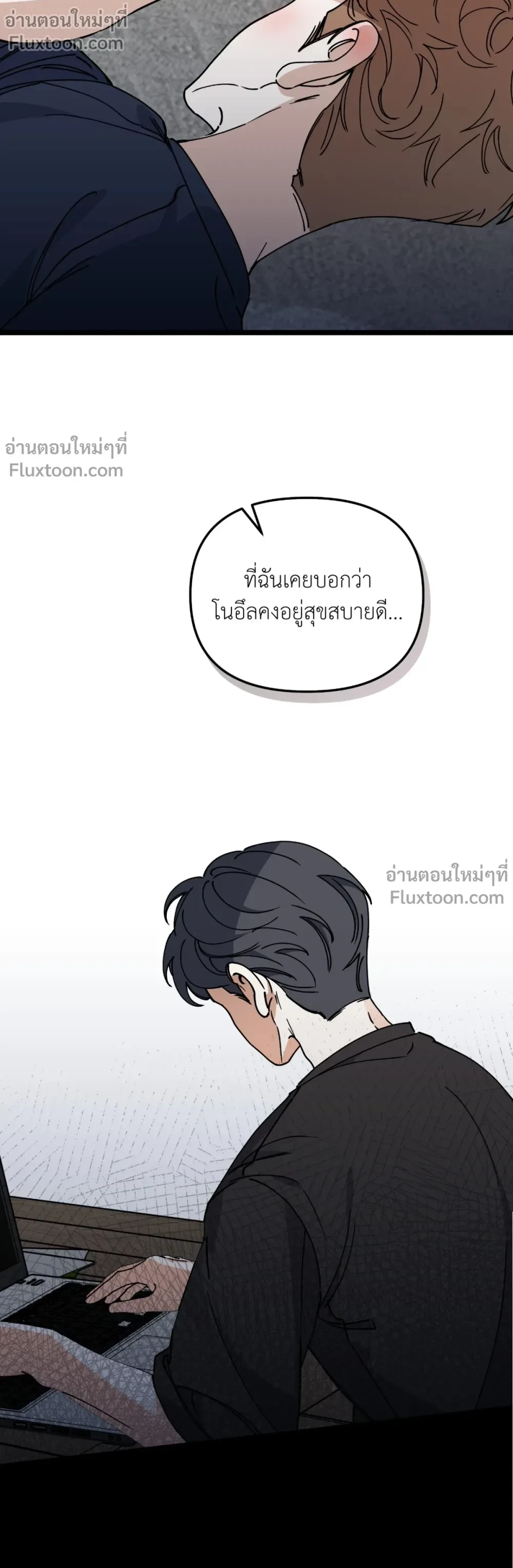 หน้าที่ 27