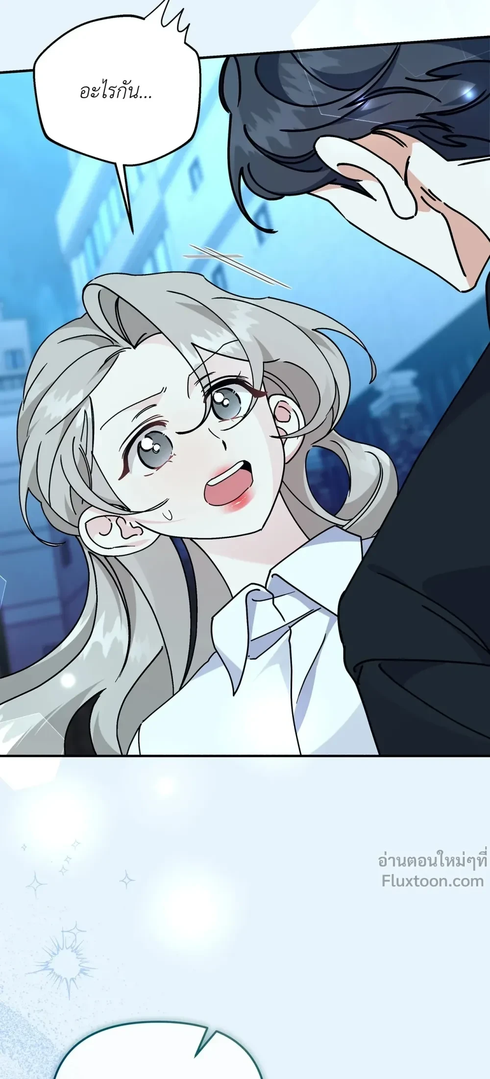 หน้าที่ 27