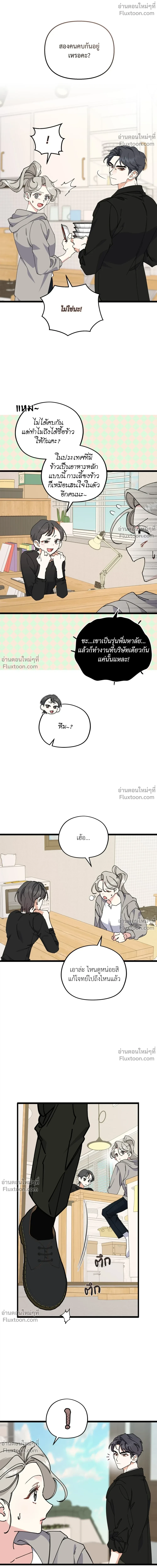 หน้าที่ 22