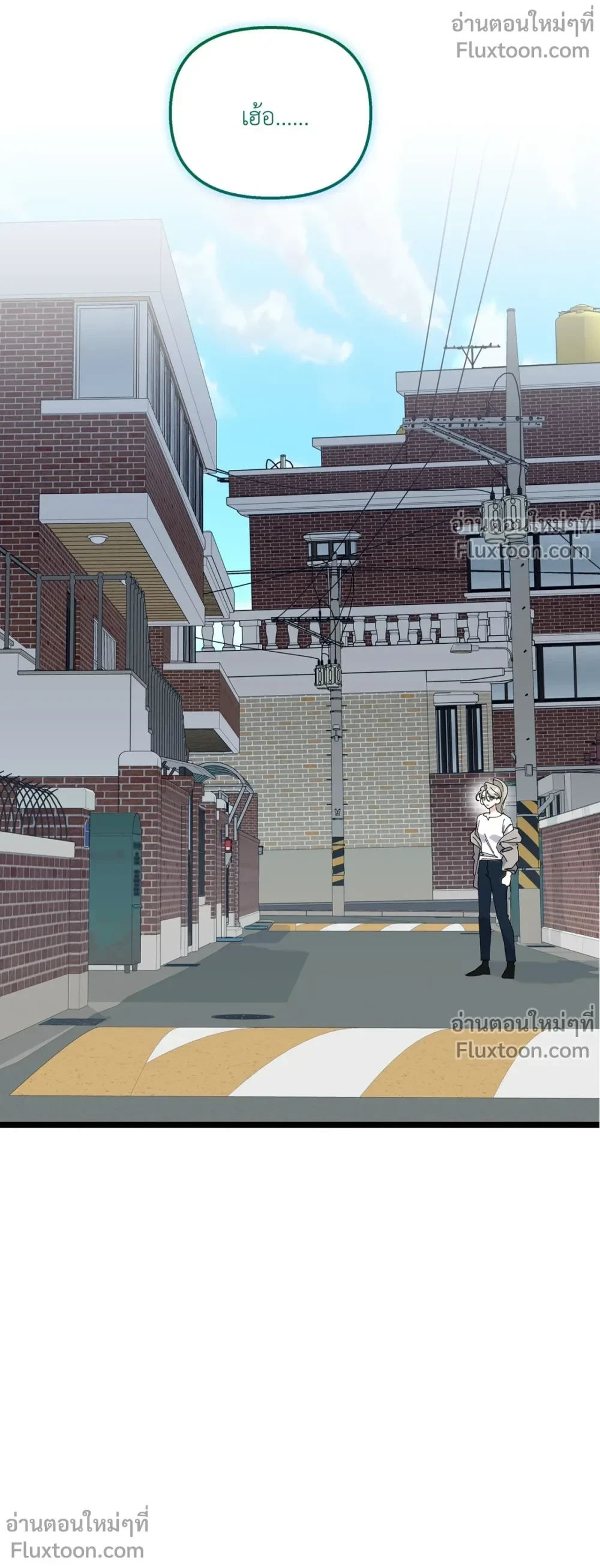 หน้าที่ 29