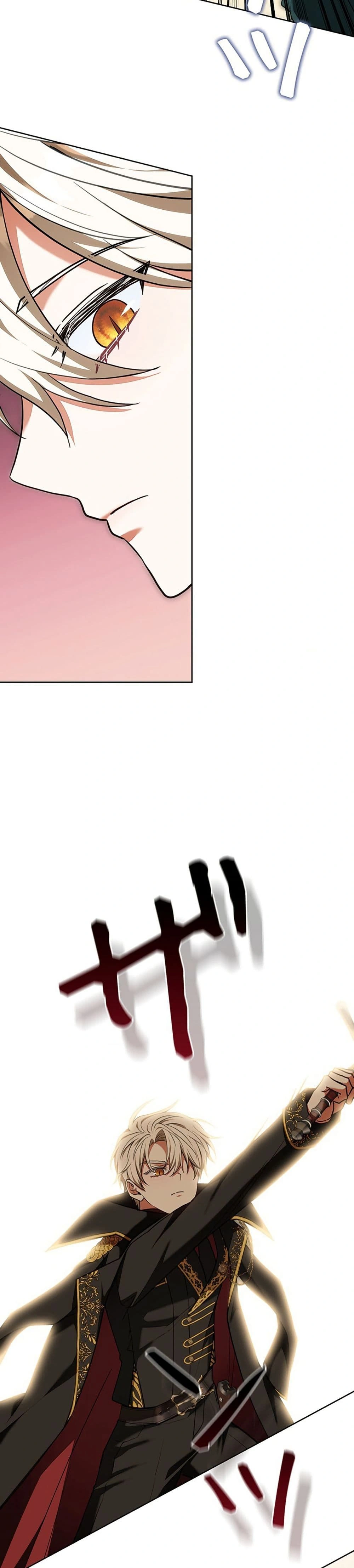 หน้าที่ 44