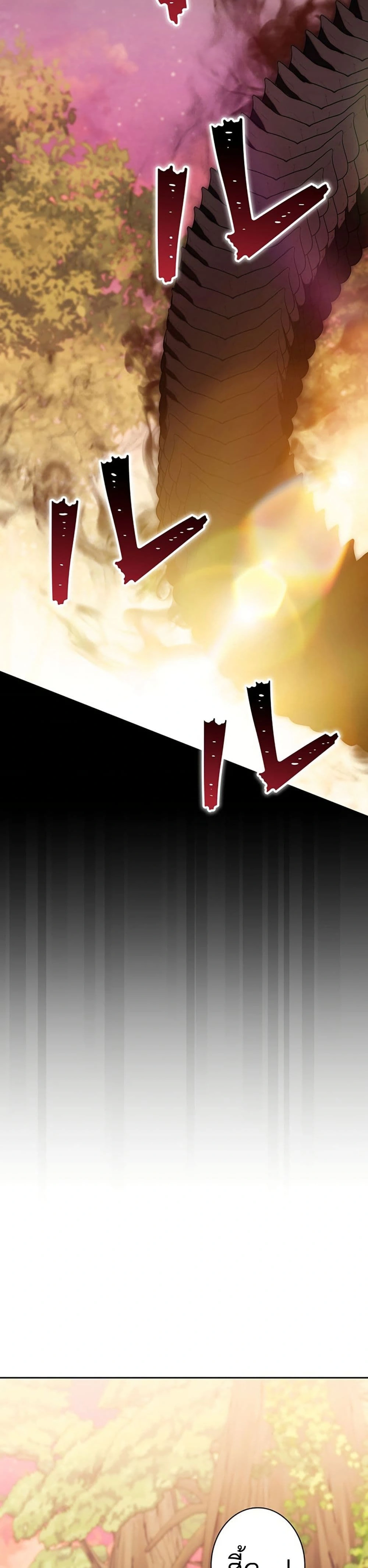 หน้าที่ 35