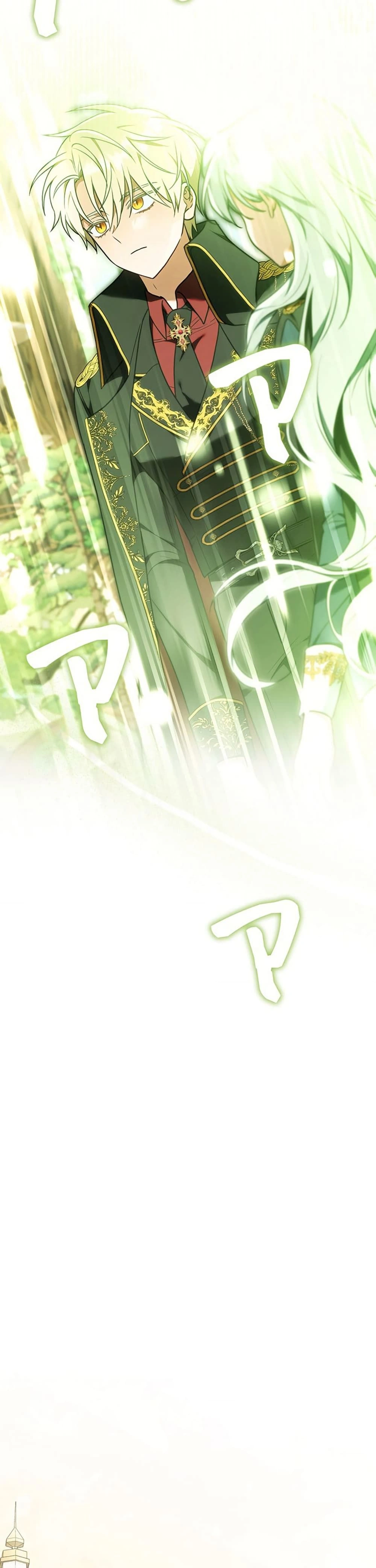 หน้าที่ 48