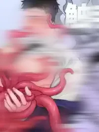 ปกมังงะ I Got the Tentacles (Finished) - เก็บเจ้าหนวดมาได้(จบ)