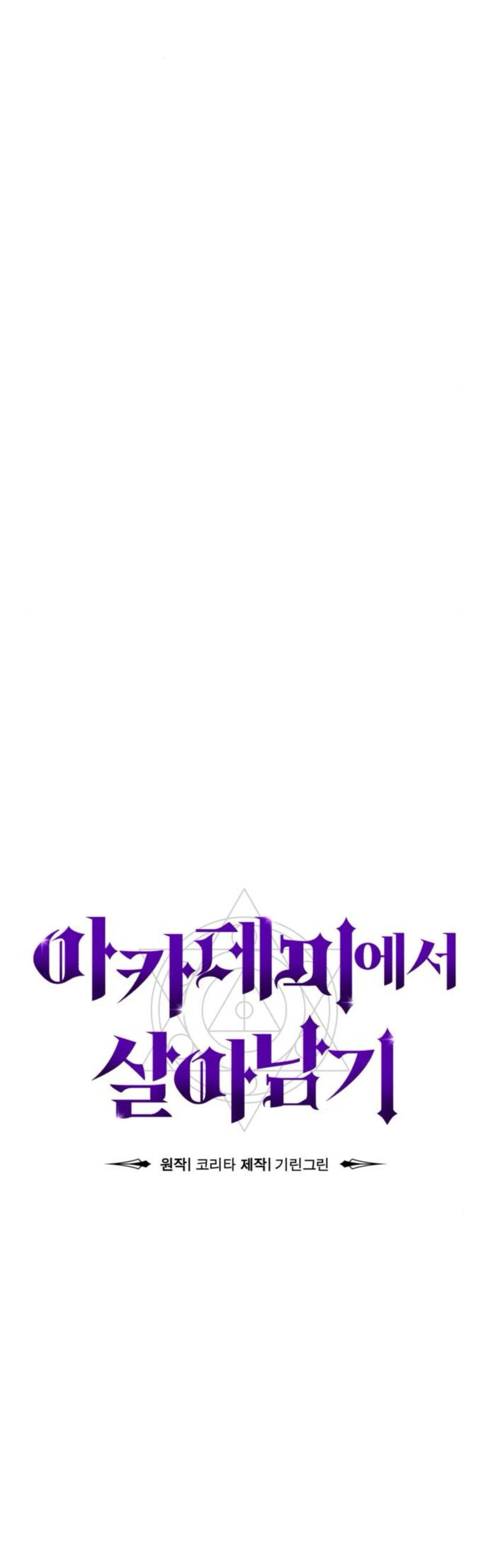 หน้าที่ 40