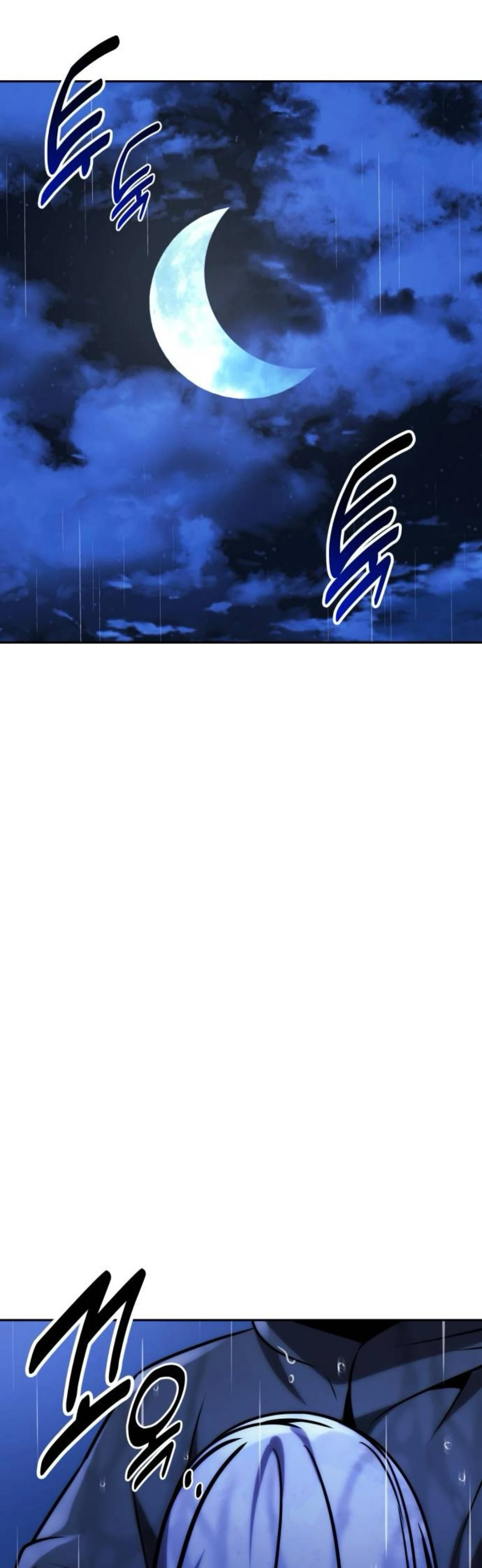 หน้าที่ 61