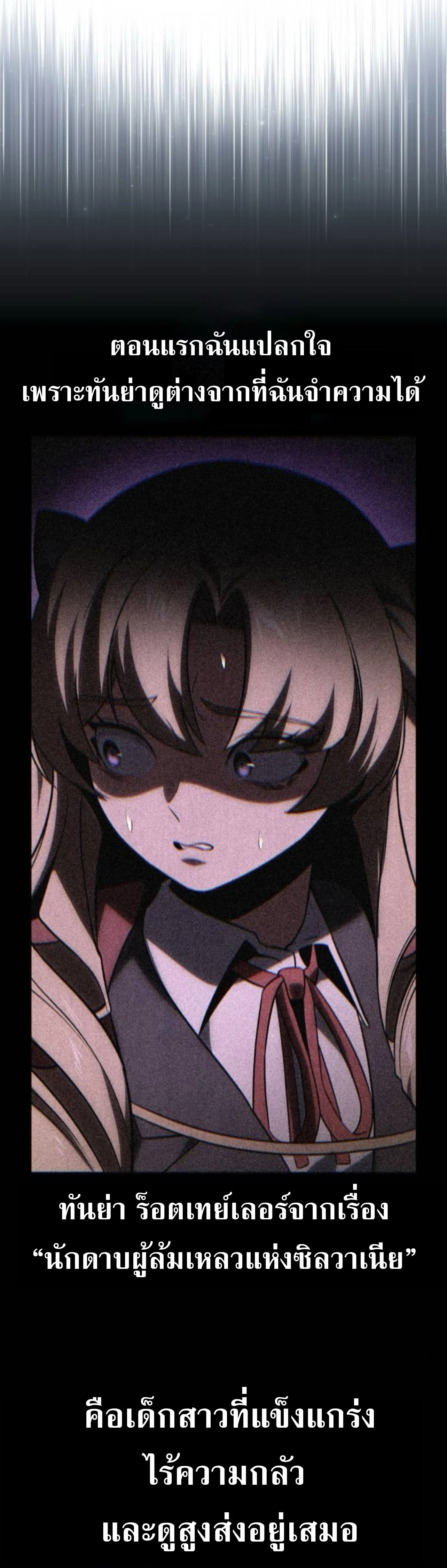 หน้าที่ 44