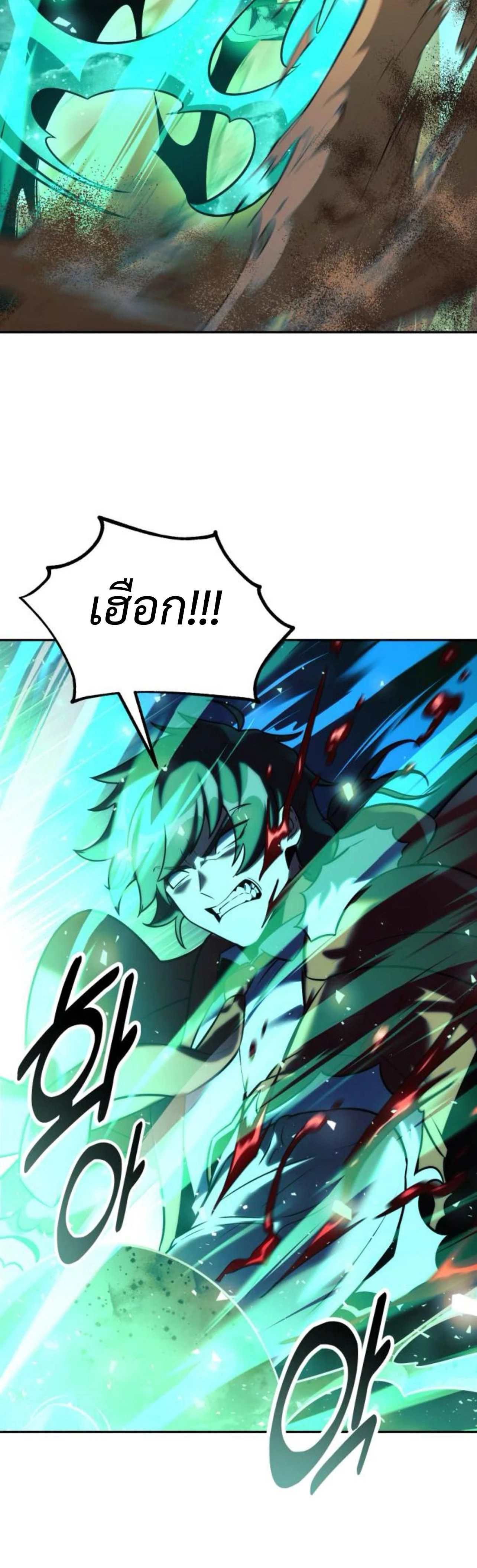 หน้าที่ 41