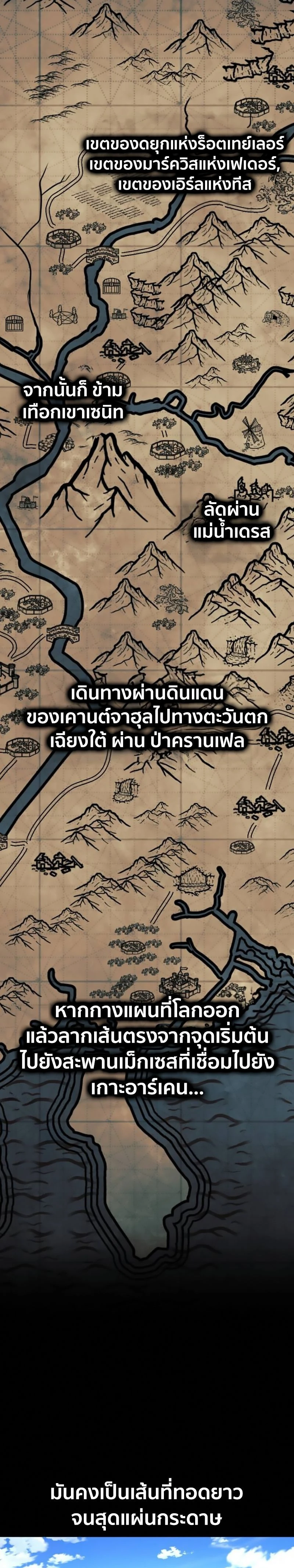 หน้าที่ 34