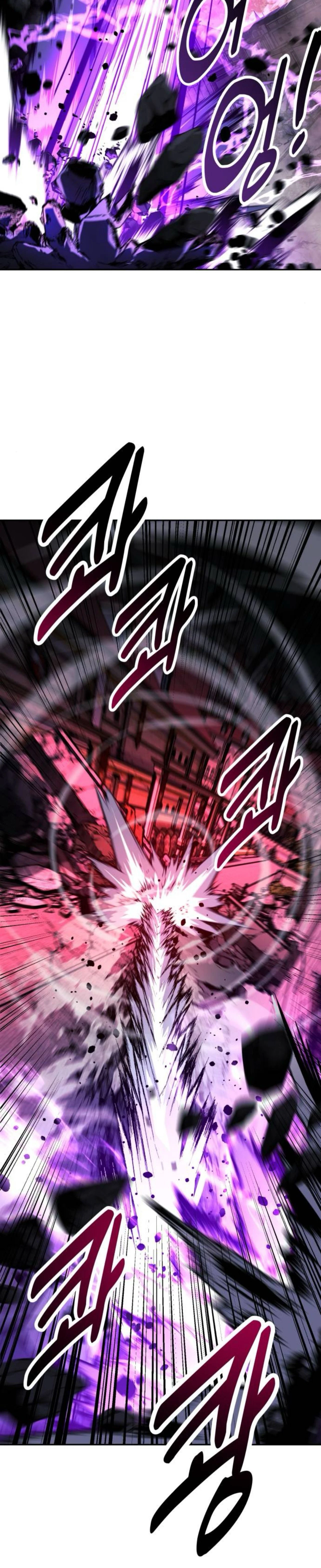 หน้าที่ 41