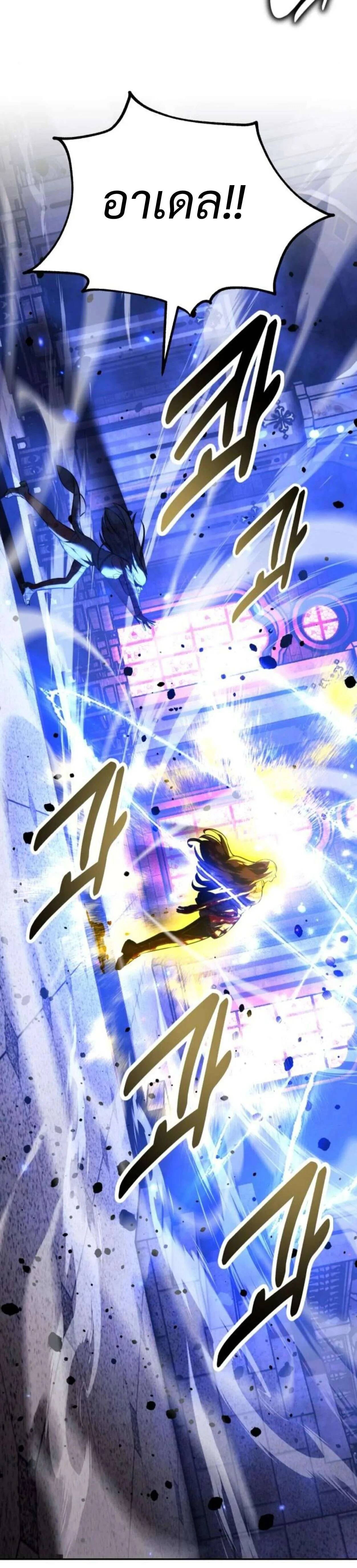 หน้าที่ 62