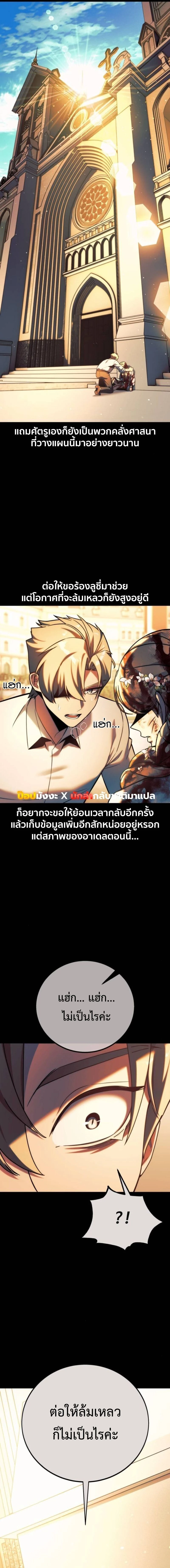 หน้าที่ 40